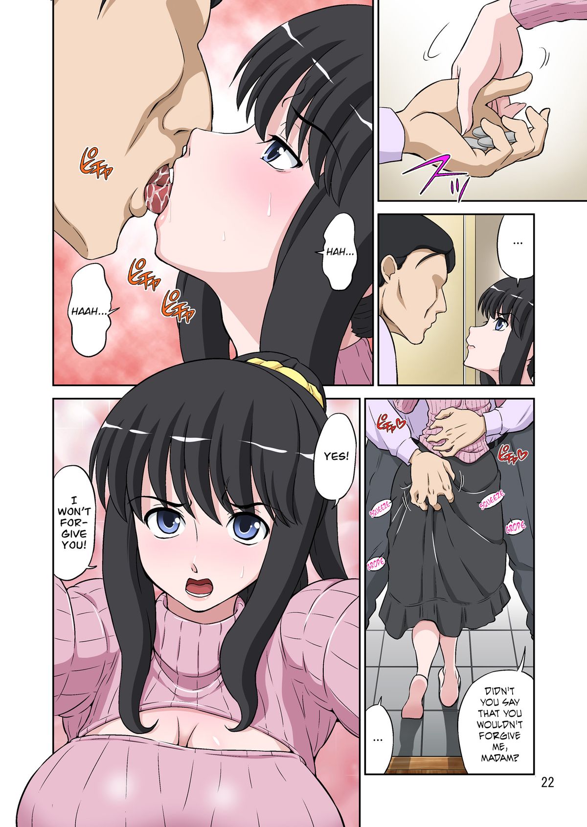 Megami Sugiru Mama ga Tonari no Oyaji ni Tanetsuke Press Sareteita Ken | Mama Was Too Divine So Our Neighbor Did The Mating Press On Her - Page 22