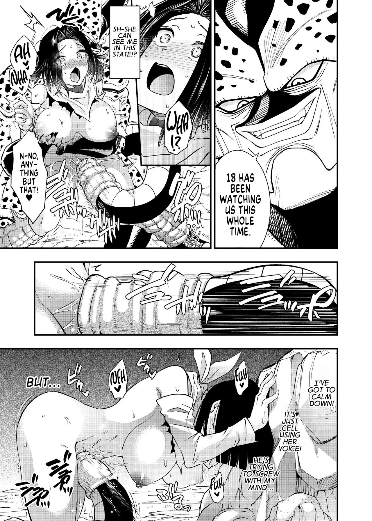 Cell no Esa ~Futanari Hen~ | Cell’s Feed ~Futanari~ - Page 22