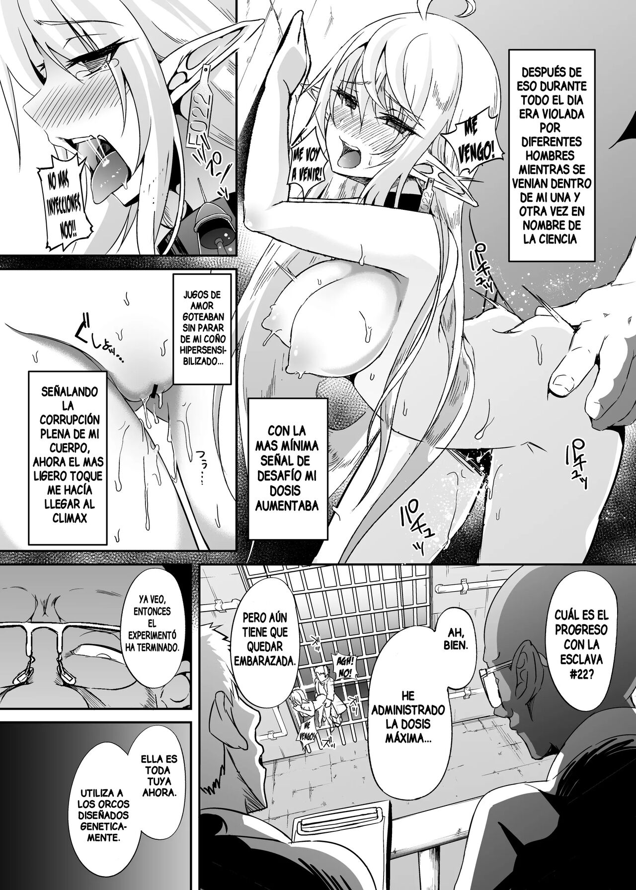 Toubou ELF5 - Page 22