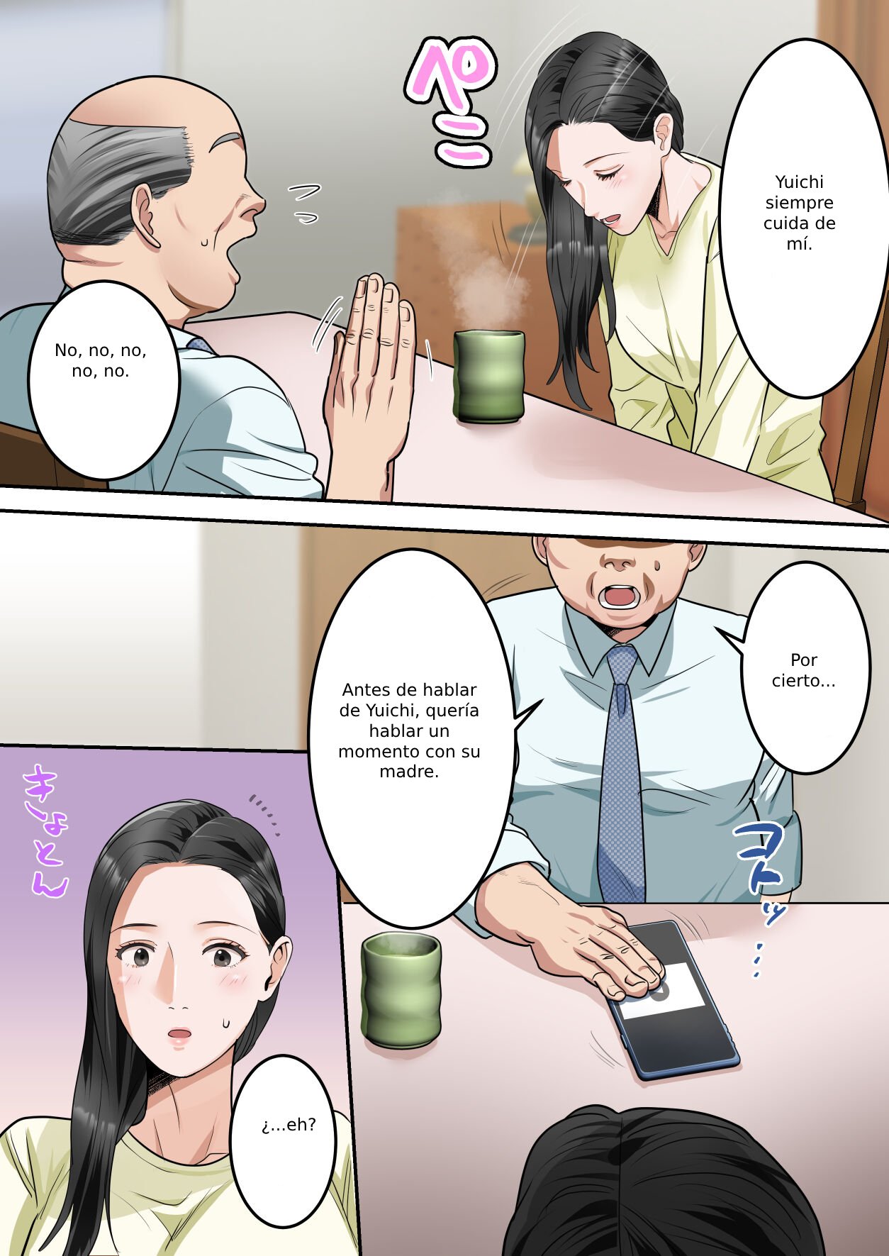 Boku no Daisuki na Okaa-san o Tannin no Sensei ni Toraremashita - Page 22