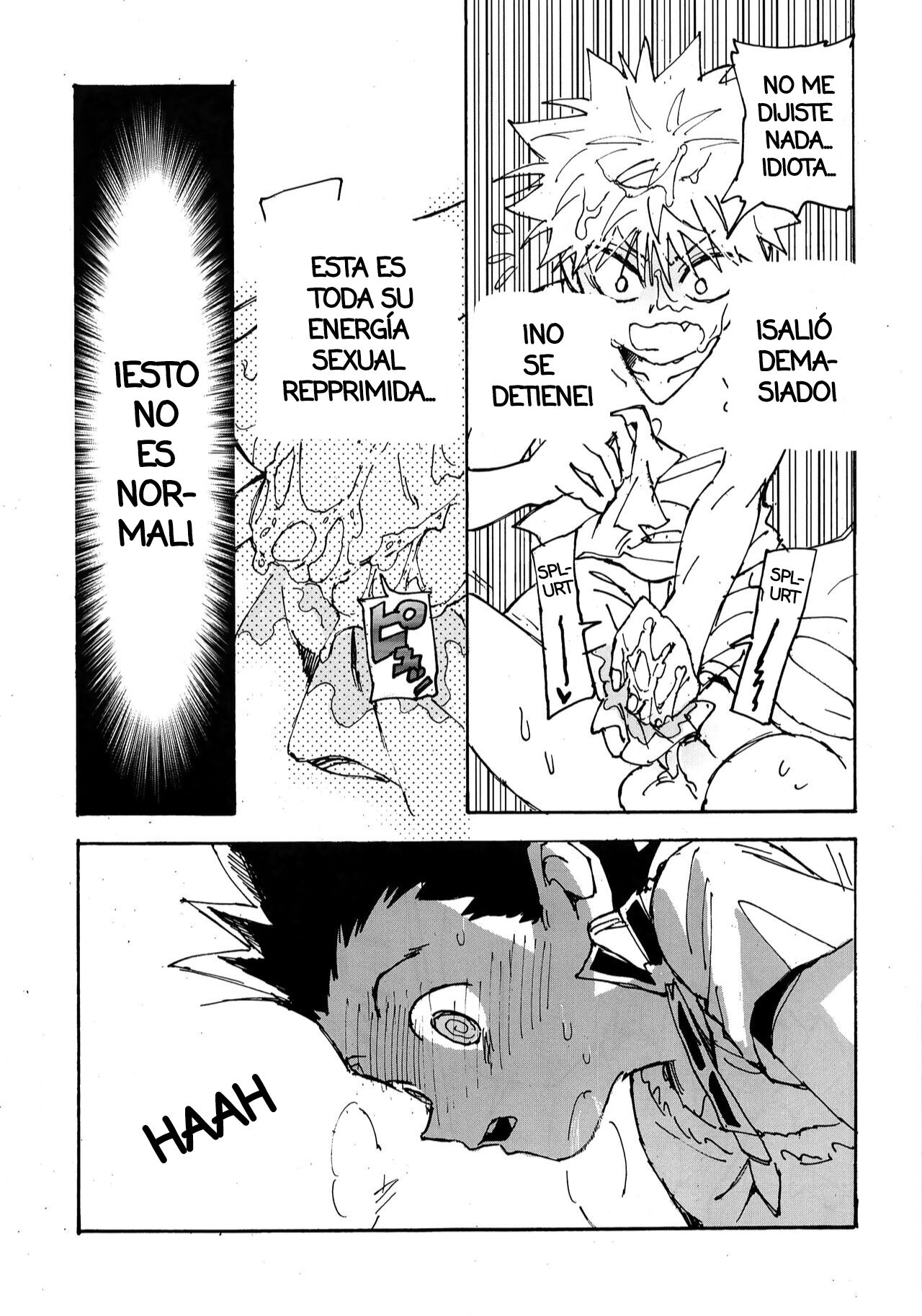 Wakage no Itari | Imprudencia Juvenil - Page 22