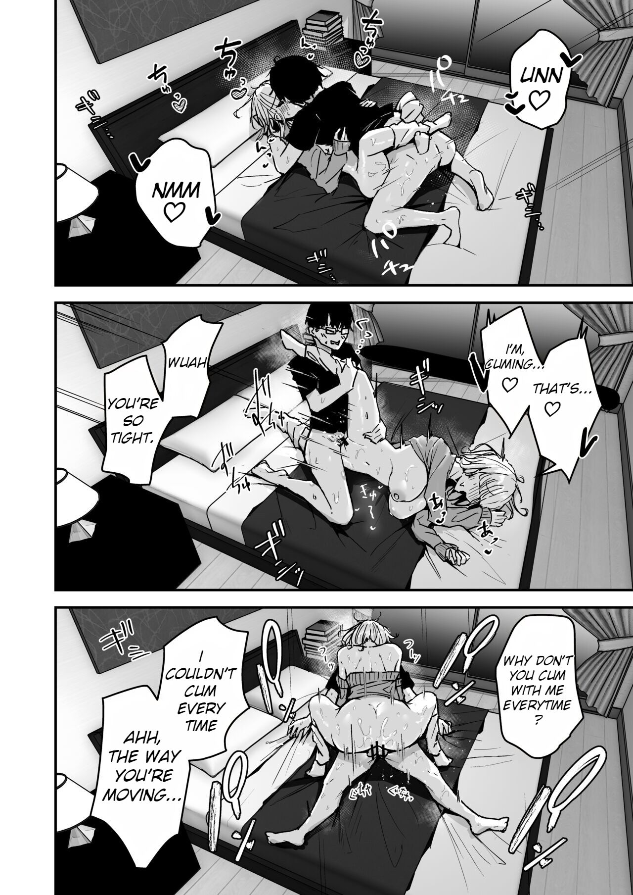 Kinpatsu Chounyuu Gal ni Gyaku Deriheru Atsukai Sarete Iru Ore no Hanashi - Page 22