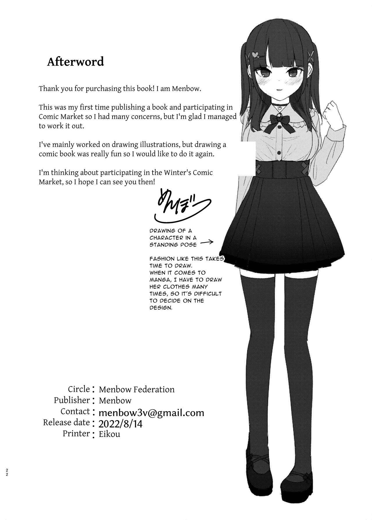 Appli de Deatta Sono Hi ni Deisui Ecchi Shite SeFri ni Narimashita | Had Drunken Sex With A Girl I Met Via An App And Now We’re Fuck Buddies - Page 22