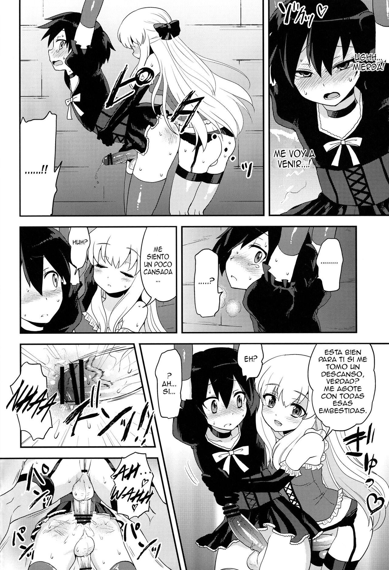 Futanari Ojou-sama Zettai Shijou Shugi Plus - Page 22