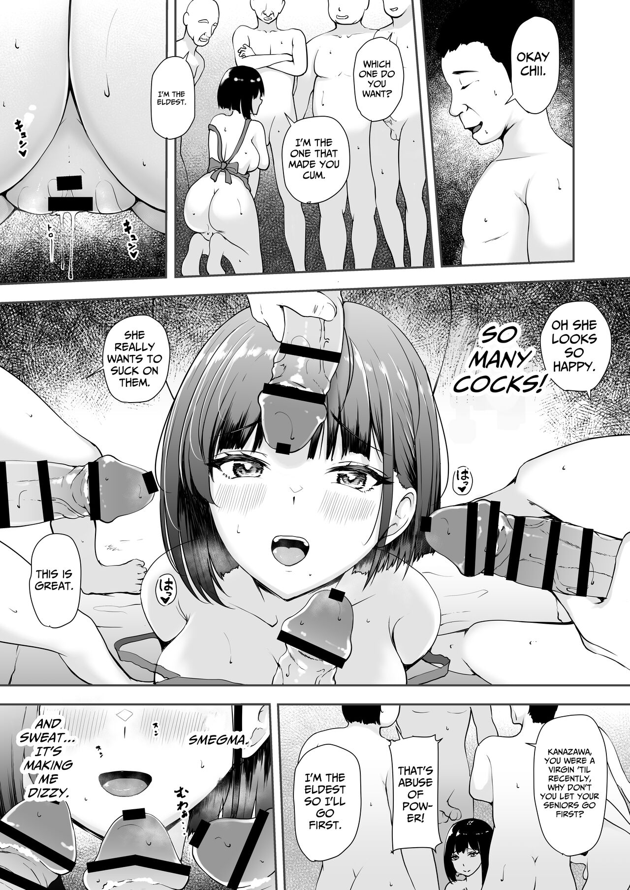 Genkai Shuuraku de Wakai Onna wa Watashi dake… ~Mura no Onaho Hen~ | I’m the only girl in this village on the brink of population collapse… ~Village Cumbucket Arc~ - Page 22