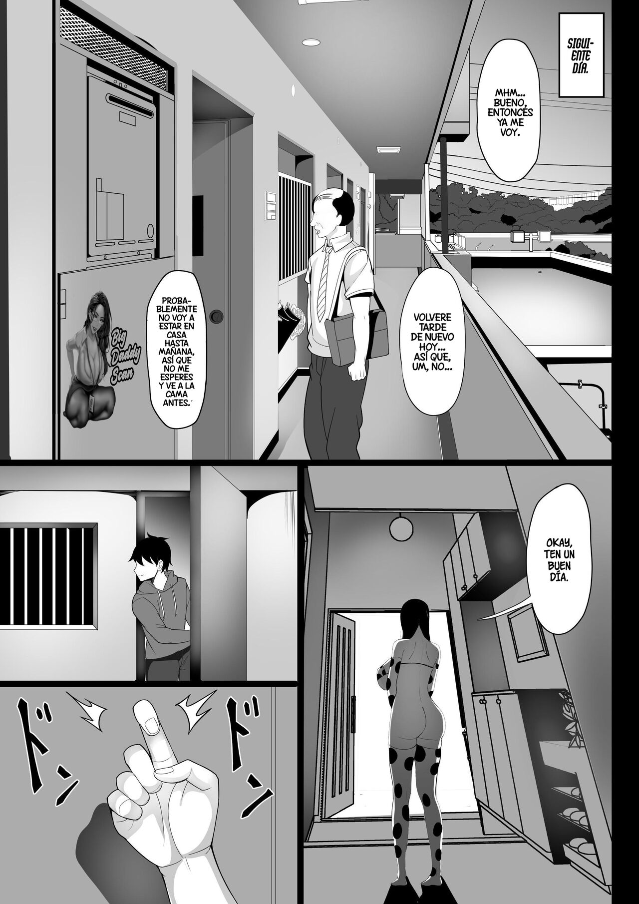 Ore no Joukyou Seiseikatsu 1 Tonari no Hitozuma Hen | Mi vida sexual en Tokio 1 – La Ama De Casa De Al Lado - Page 22