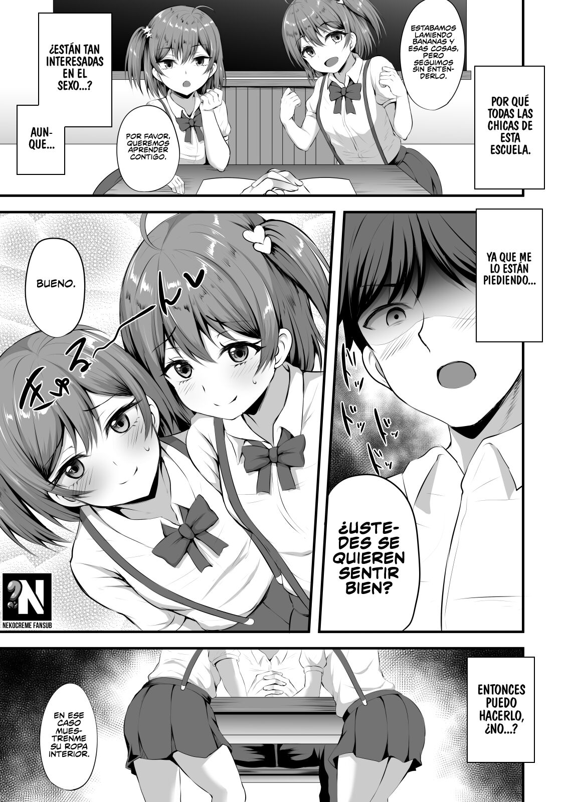 Otoko ga Ore shika Inai Inaka no Gakkou de Chijo Bitch to Yarimakuru Hanashi | Una historia Sobré Como me Folle a una Puta trás Otra en una Escuela Rural donde Yo soy el Único Hombre - Page 22