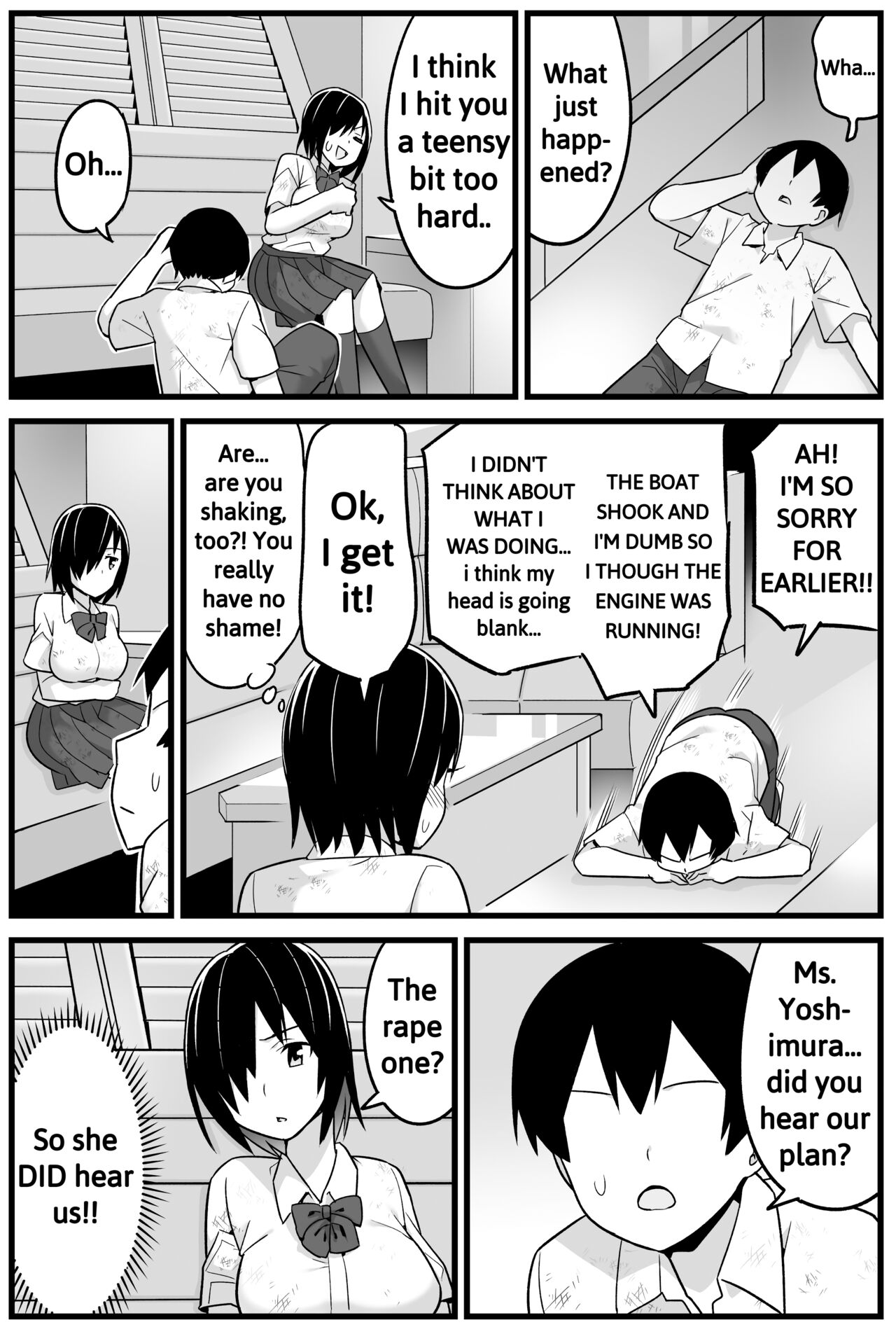 Mujintou JK! Choroi yo Yoshimura-san! 1 - Page 23