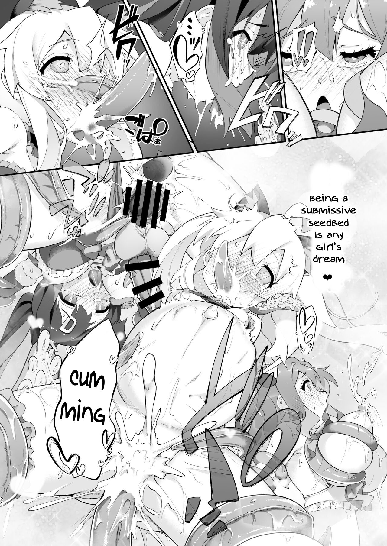 Onii-chan turned into a slut so we’ll teach him a lesson with these - Page 23