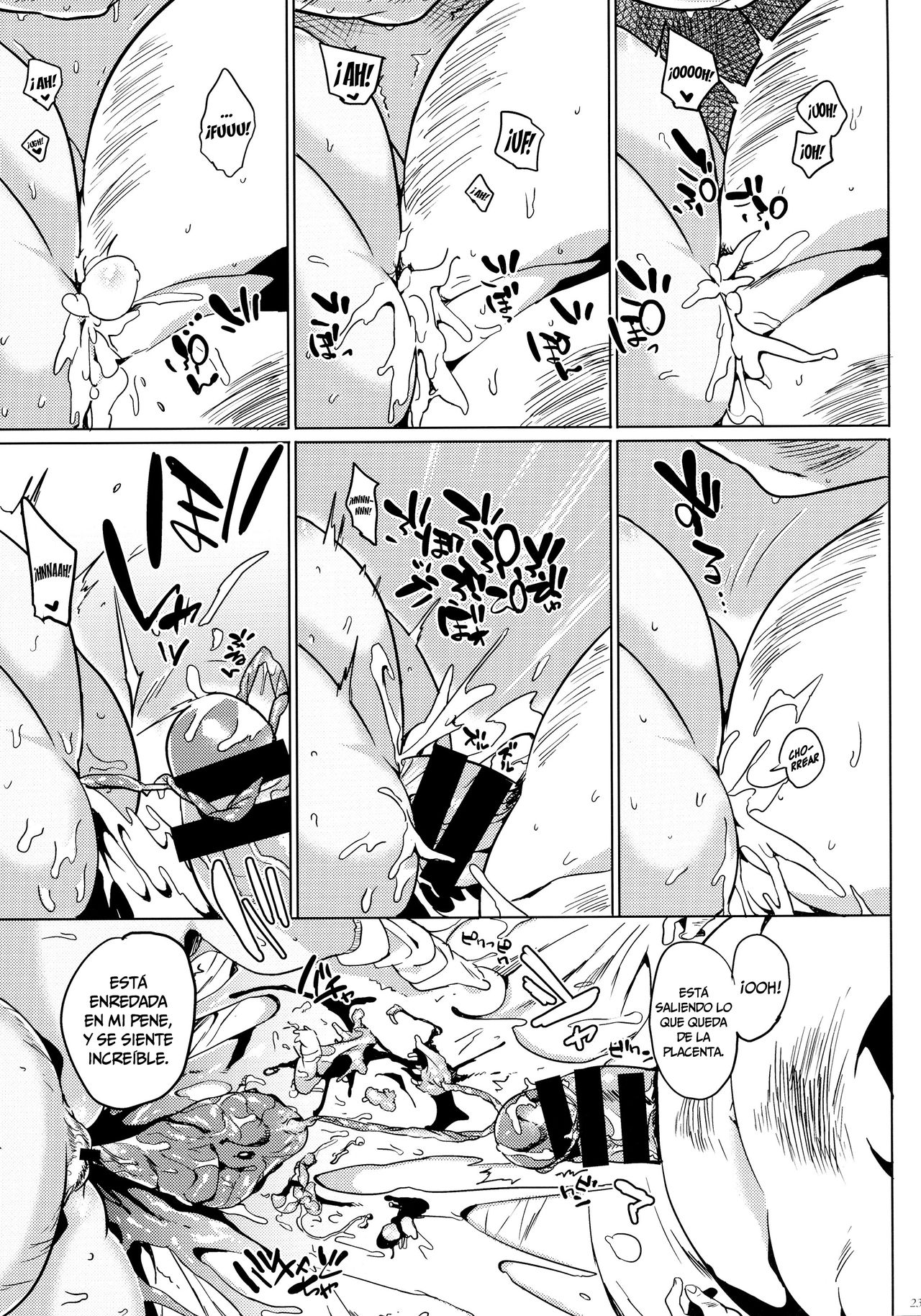 Joshi Chuuzetsu-sei - Page 23
