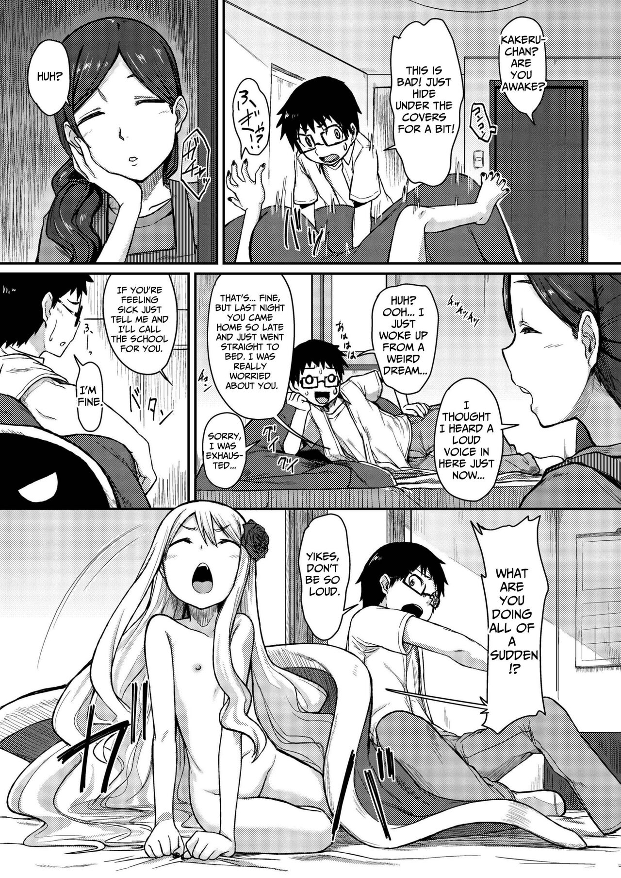 Rose of Vampire - Page 23