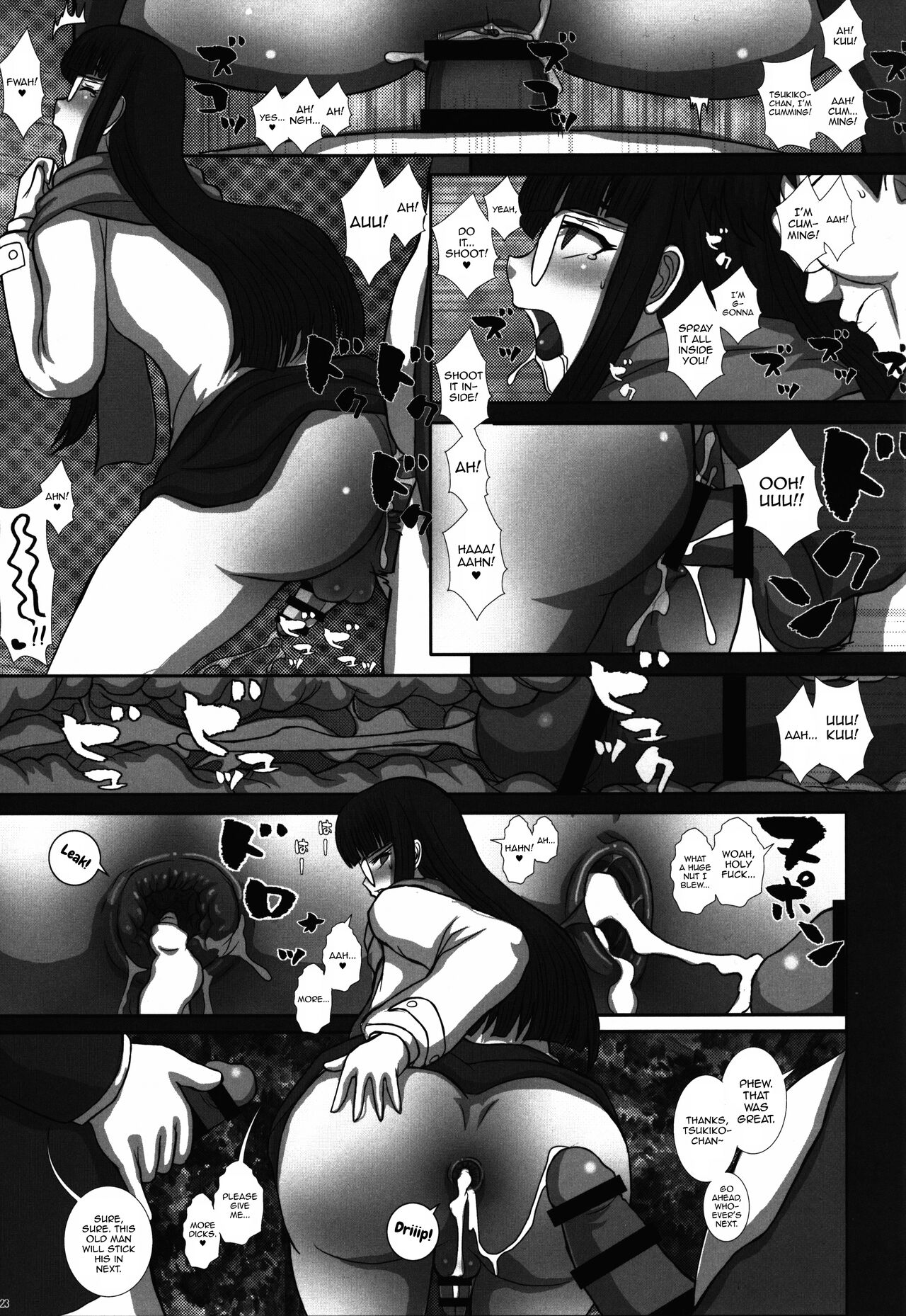 TRANceFORM9 - Page 23