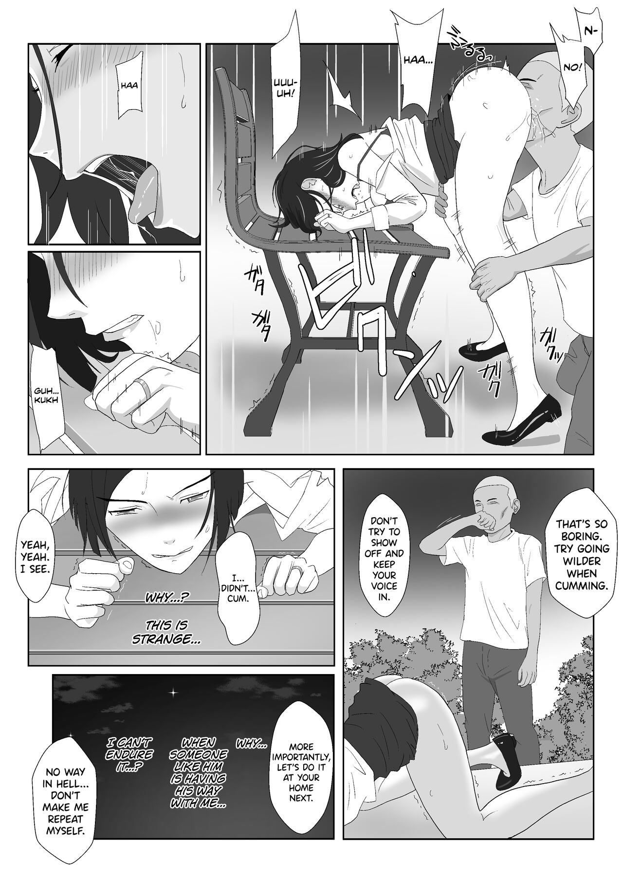 BariCare Kaa-san ga DQN ni Netorareta Vol.3 - Page 23