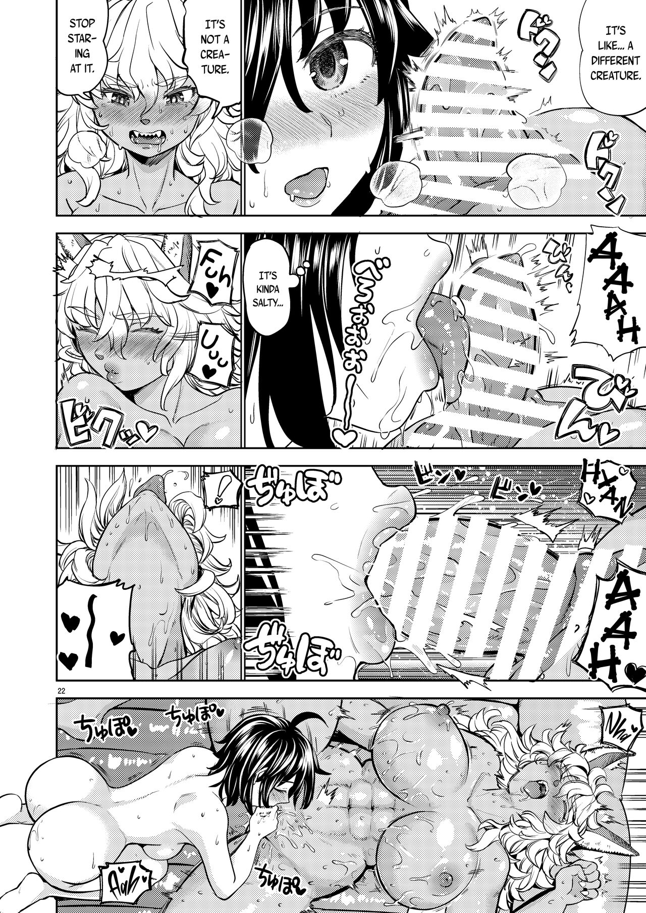 Onna Yuusha ni Tensei Shitara Mazoku no Tsuma ga 5-nin mo Irurashii 6 | Reincarnated as a Female Hero Who Seems to Have 5 Demon Wives 6 - Page 23