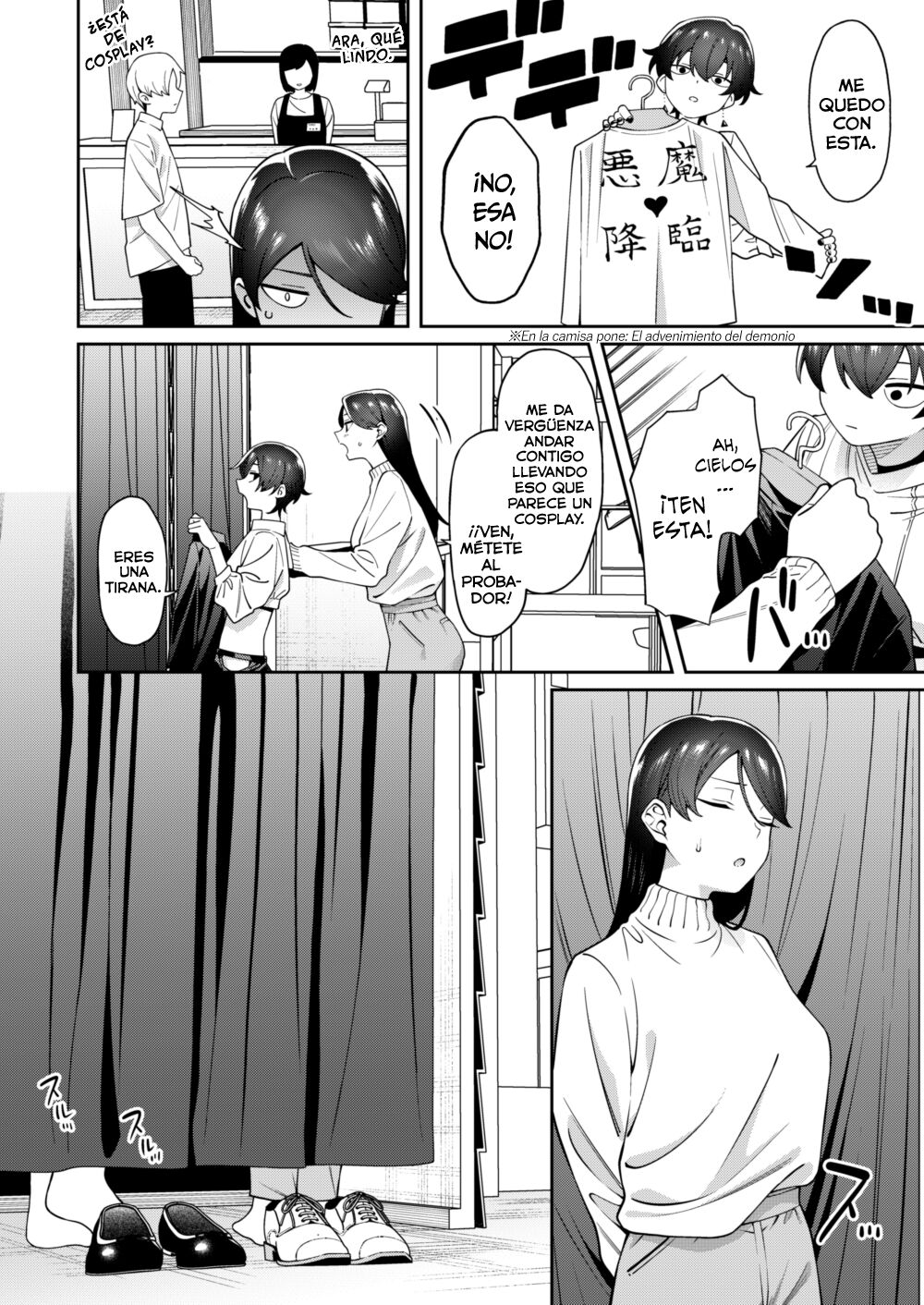 Genkan Aketara Shota Ga Ita - Page 23