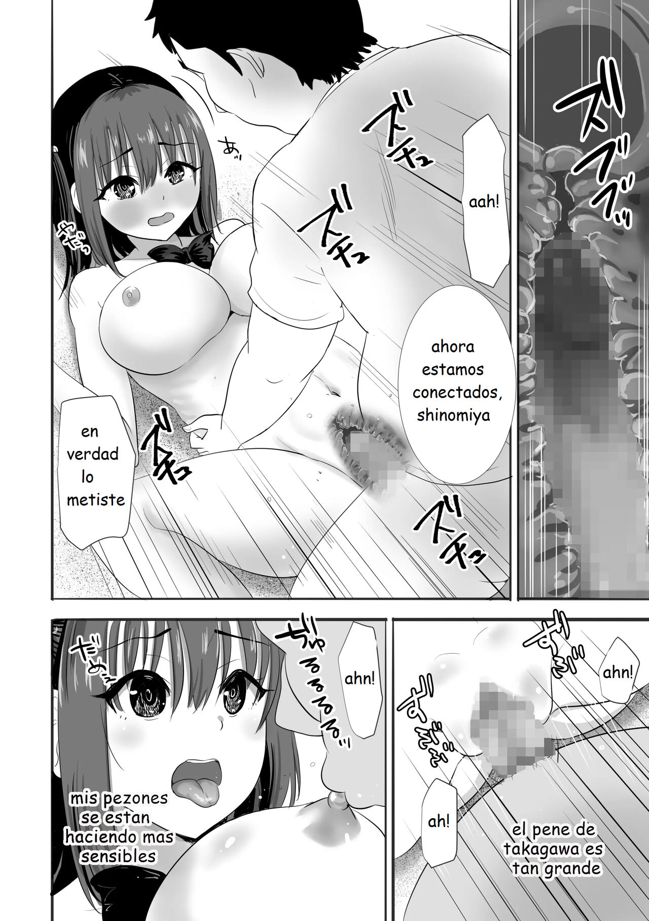 Nuresuke Joshi ga Daikiraina Sekuhara Kyoushi to Futarikiri no Bishobisho Mujintou Seikatsu | Una chica con el uniforme mojada vive sola en una isla desierta con un profesor que la acosa sexualmente - Page 23