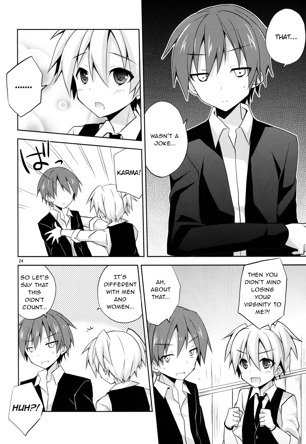 Kimi ni Shika Dekinai Koto | Something Only You Can Do - Page 23