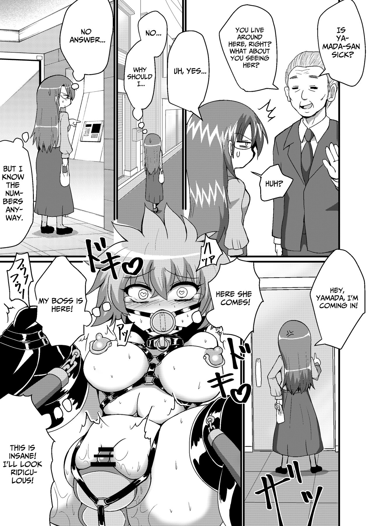 Jibaku Onanie Chuudoku no Yamada-san Koyoi Jibaku suru Hanashi - Page 23