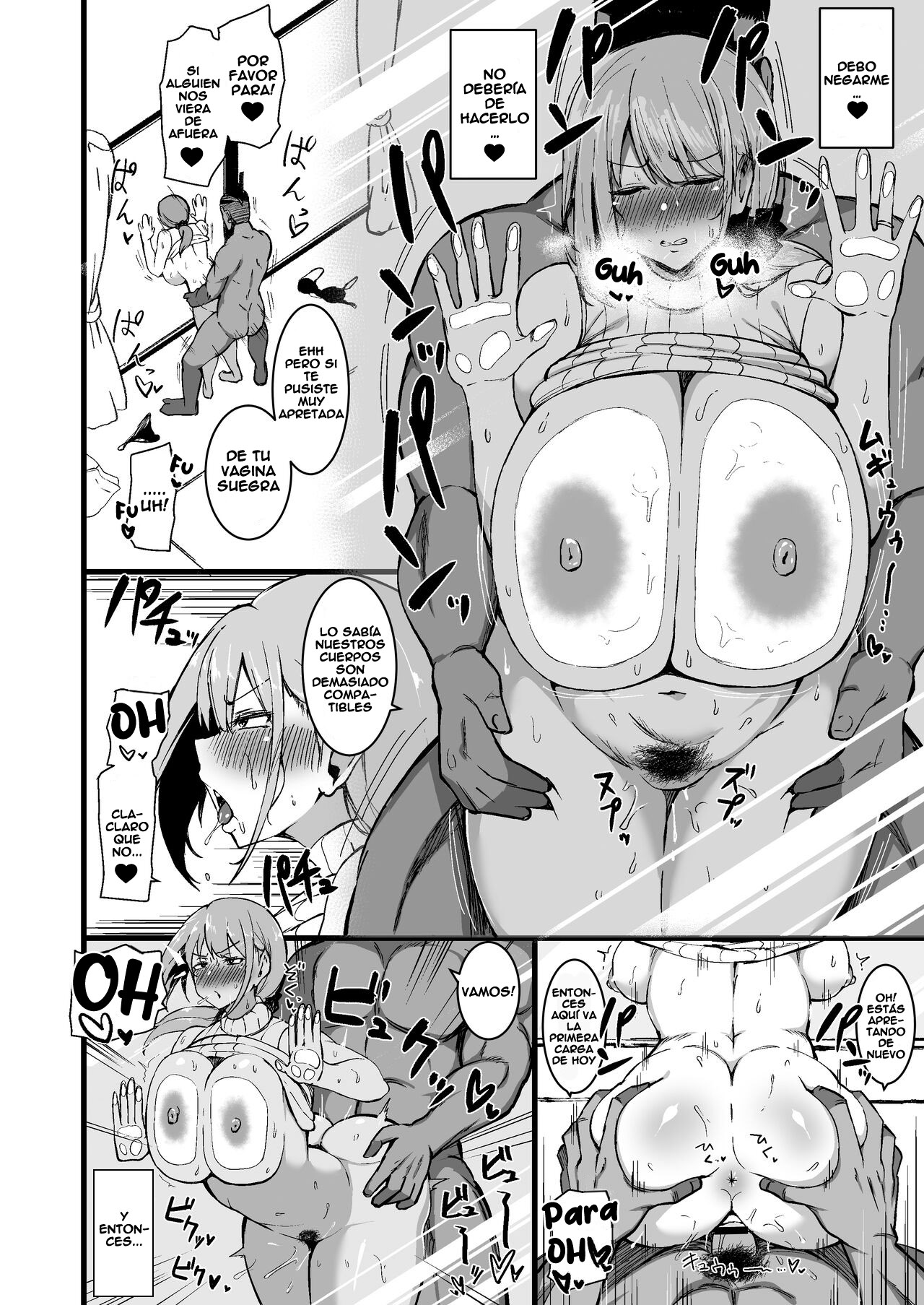 Musume no Kareshi ni Ochiru Okaa-san. - Page 23