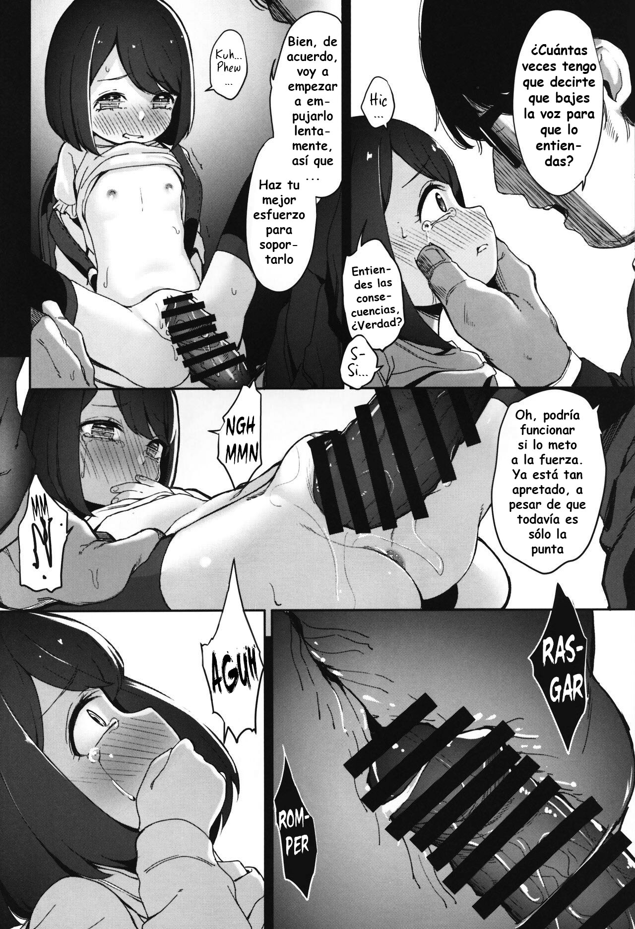 [re:] Rape - Page 23