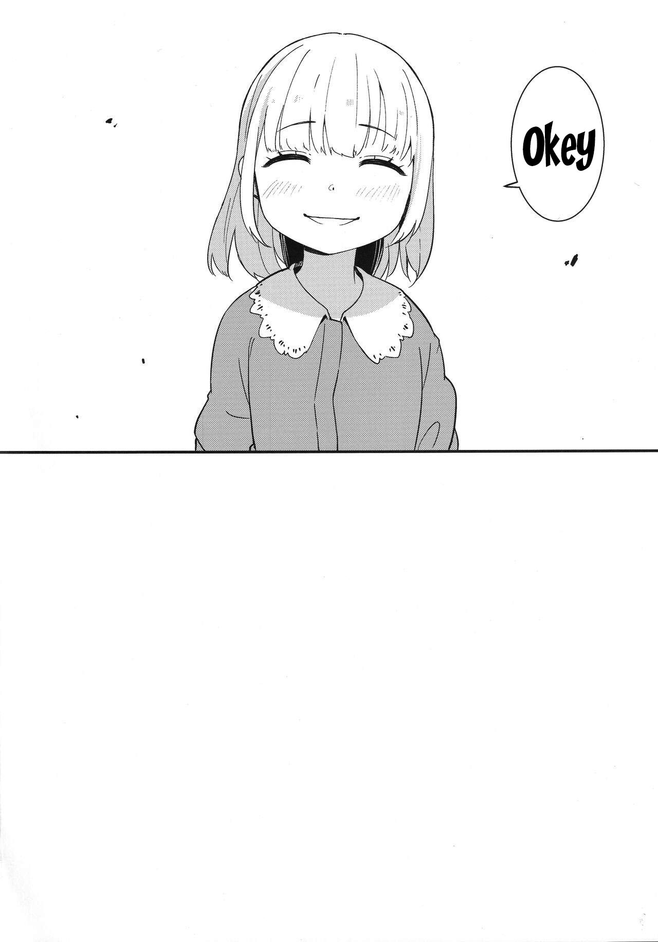 Re:Rape 2*5 – Shoujo Shimai wa Okasareru - Page 23
