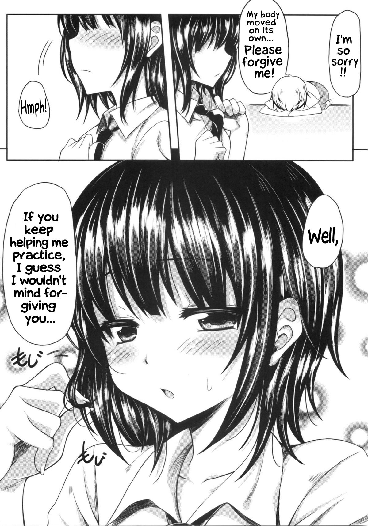 Boku wa Yozora to Riajuu ni Naritai | I wanna become a normie with Yozora - Page 23