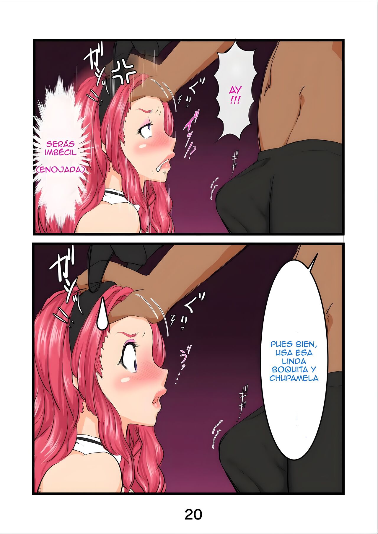 Haramaseta Bunny Girl wa, Boku no Kaa-chan!? | La conejita a la que embaracé, era mi madre? - Page 23