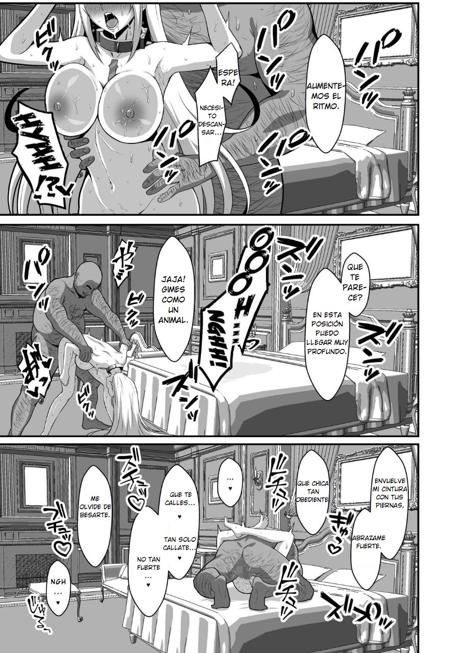 Ten no Seihai Auction - Page 23