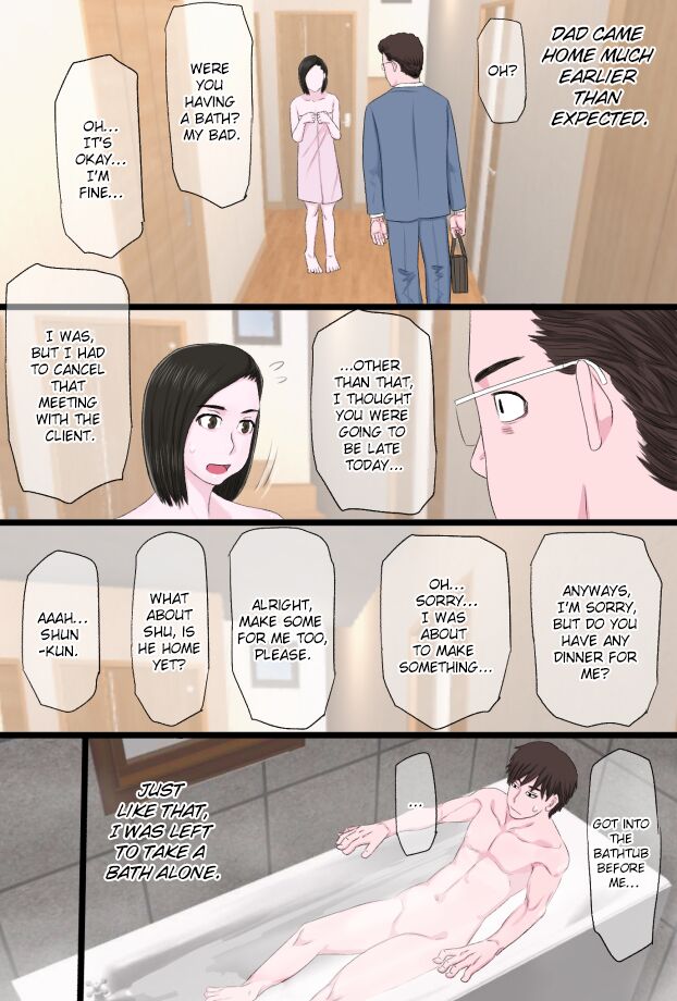 Seijun de Yasashii Okaa-san wa Suki desu ka? Vol. 3 - Page 23