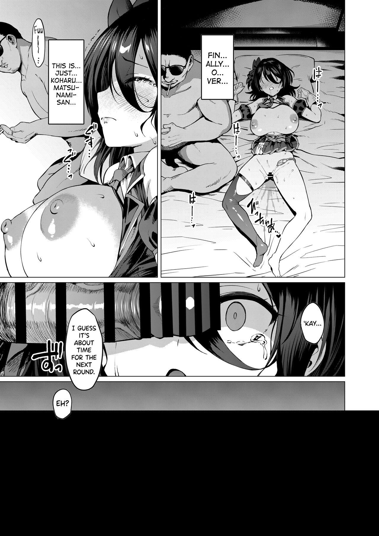 Kegareboshi Ao ~Nerawareta Shinjin Idol, Asaba Ibuki~ | Dirty Star “Blue” ~Targeted Novice Idol, Asaba Ibuki~ - Page 23