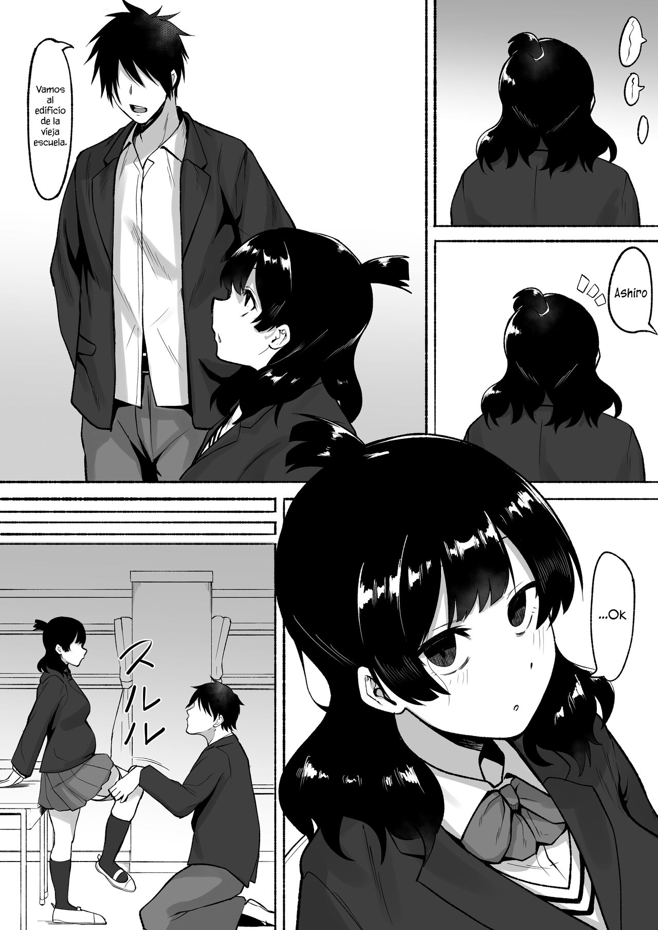 Inkya Joshi Okoshitara Sex Friend ni Natta Ken w 2 | El caso de una chica sombría que se convirtió en mi follamiga después de que la violara 2 - Page 23