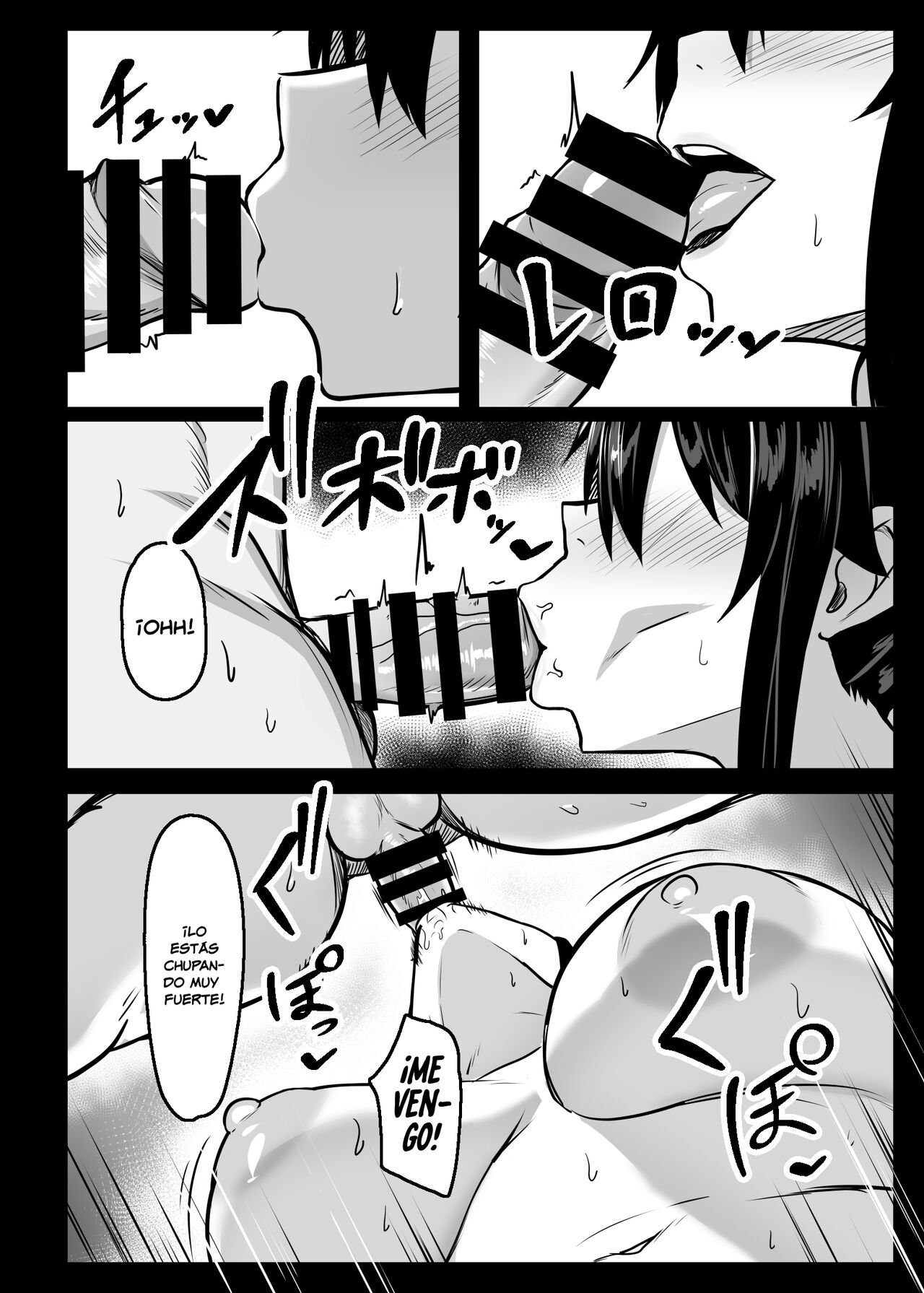 Dosukebe Seikou Fuuki Iinchou II | Con la presidenta del comité disciplinario II - Page 23