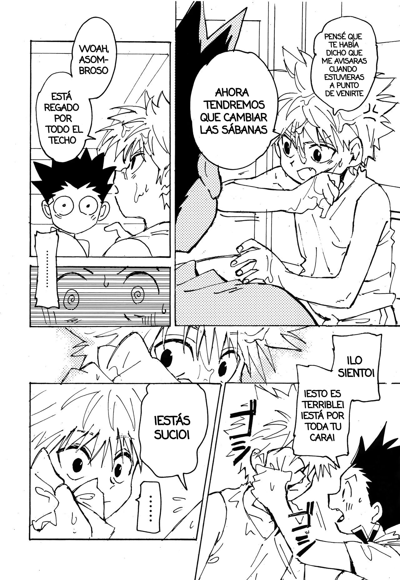 Wakage no Itari | Imprudencia Juvenil - Page 23