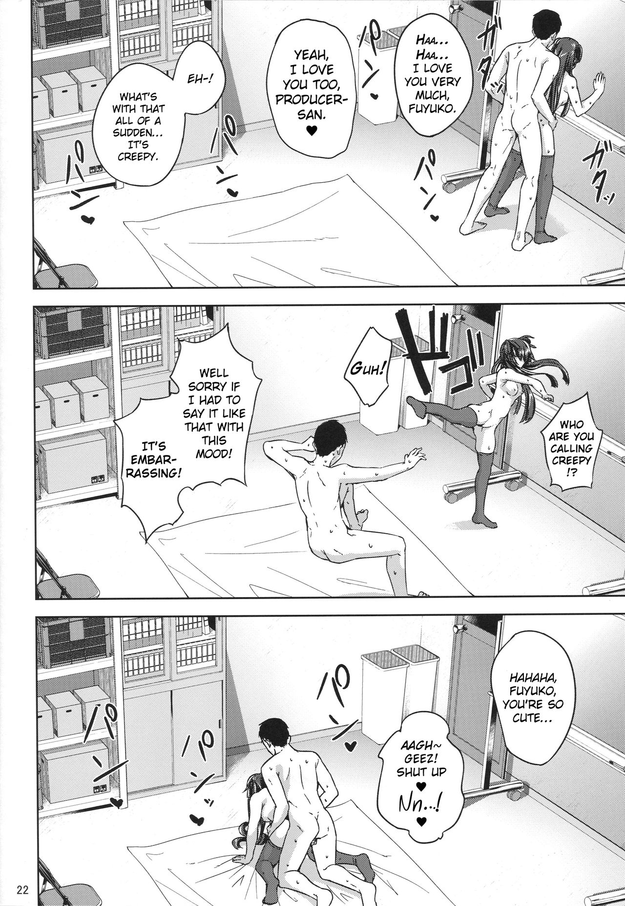 Fuyu Koi. - Page 23