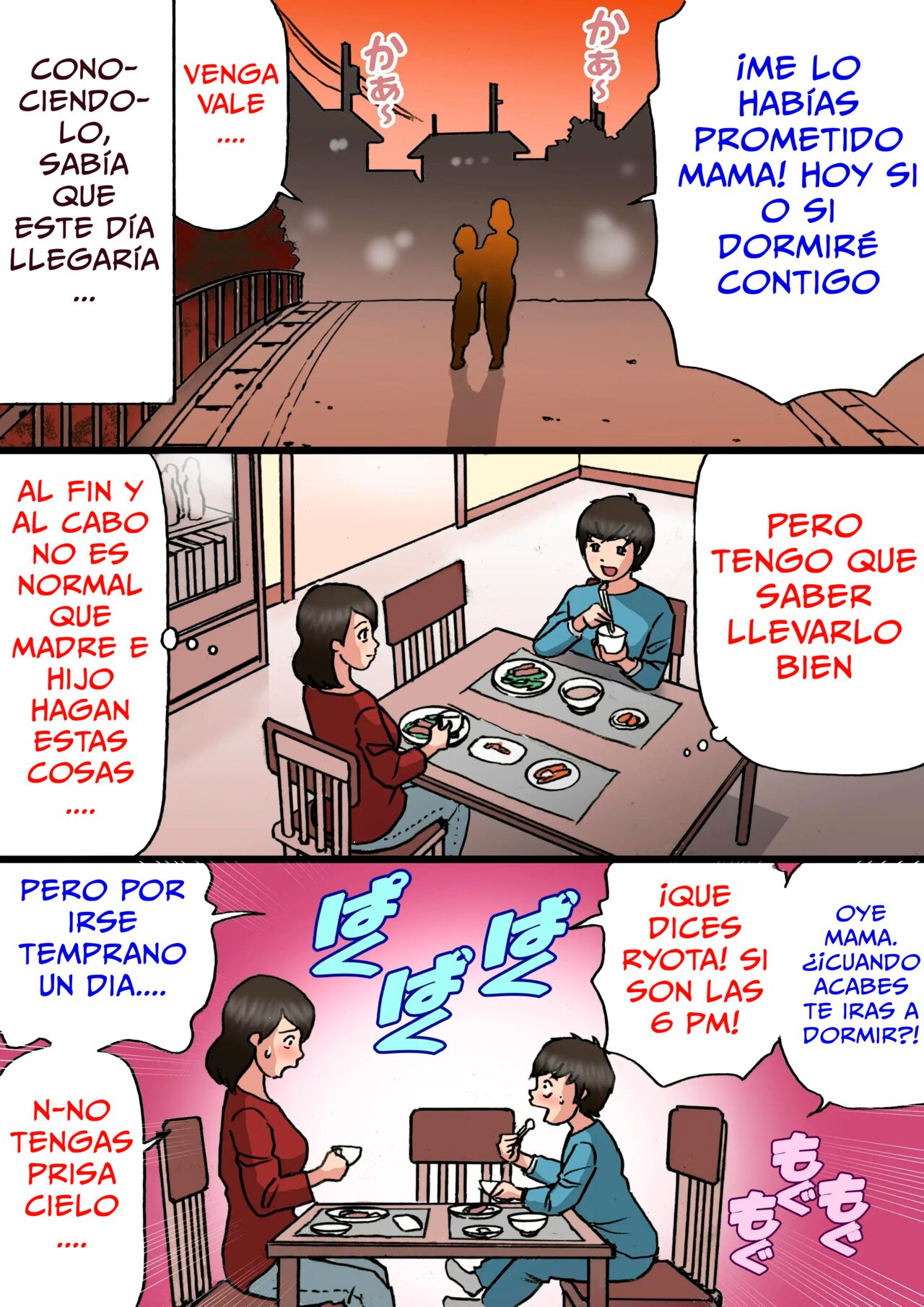 Okasan wa musuko no amaenbo o naoshita - Page 23