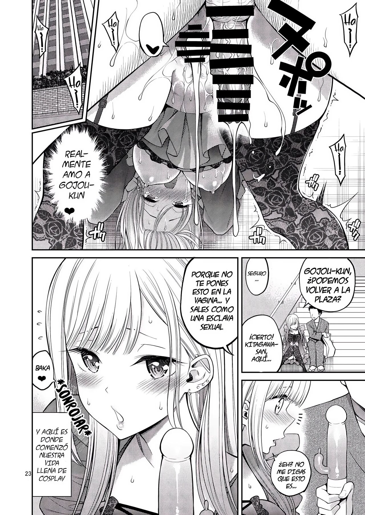 Sono Bisque Doll wa H o Suru - Page 23