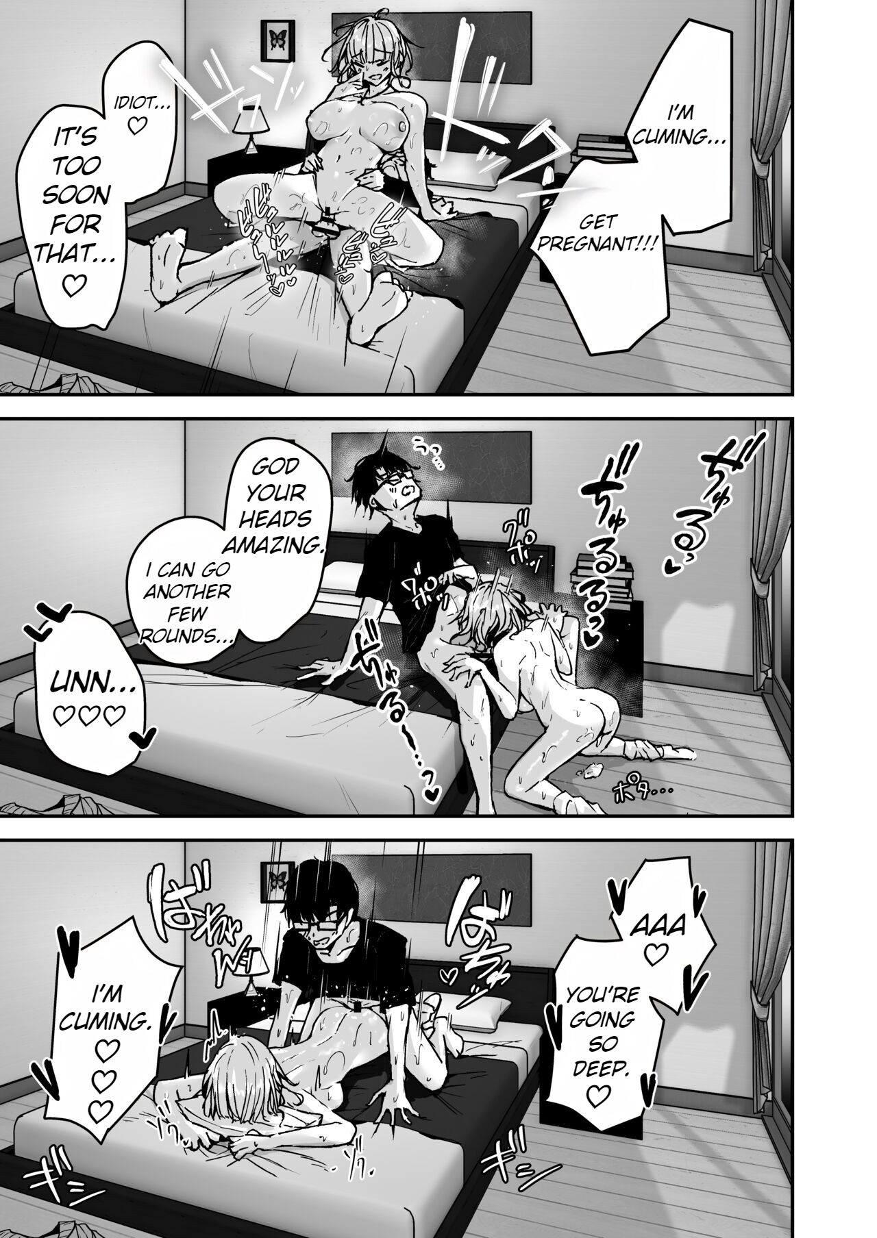 Kinpatsu Chounyuu Gal ni Gyaku Deriheru Atsukai Sarete Iru Ore no Hanashi - Page 23