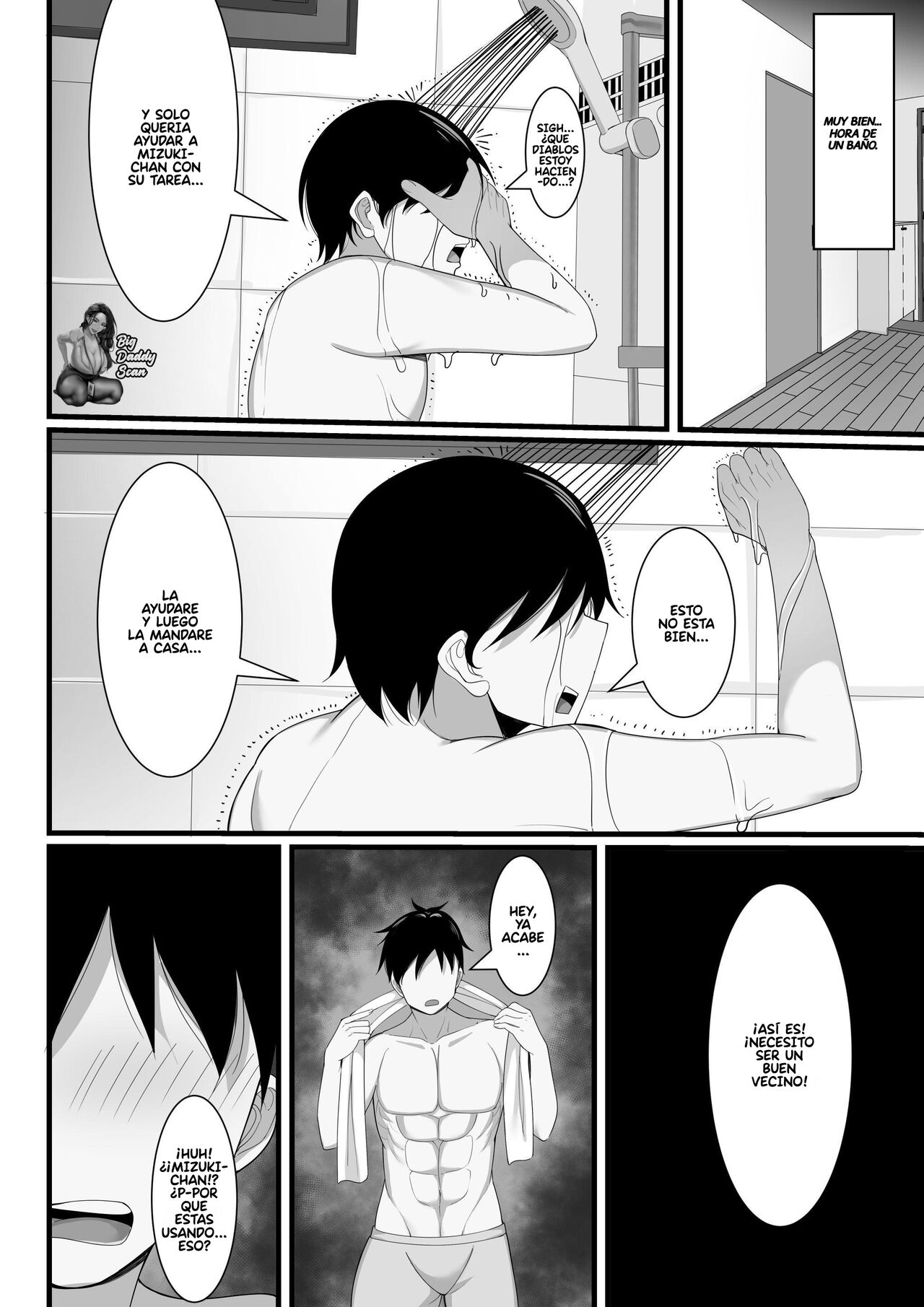 Ore no Joukyou Seiseikatsu 4 Tonani no JK Zokuhen | Mi vida sexual en Tokio 4 – La Colegiala De Al Lado Parte 2 - Page 23