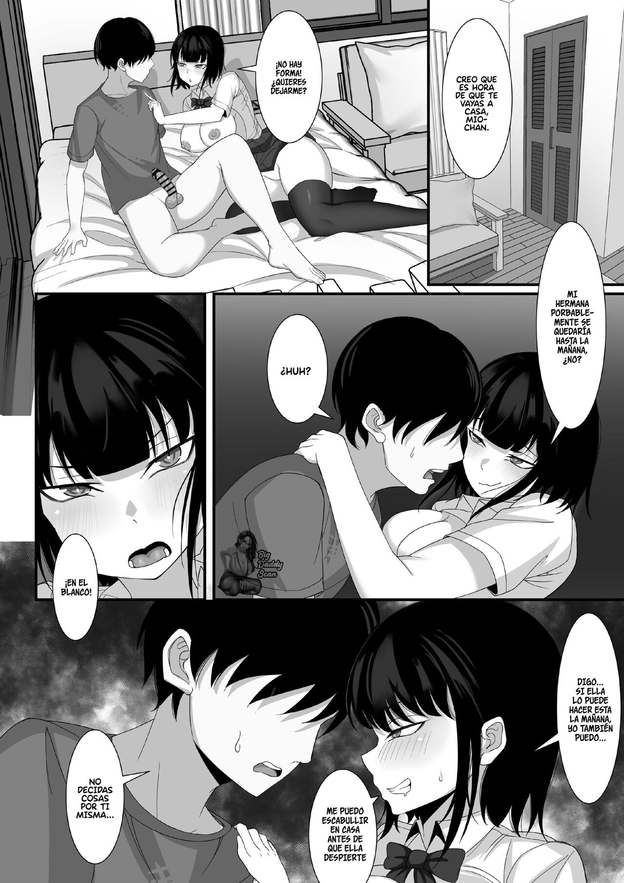 Ore no Joukyou Seiseikatsu 5 Mitsuki no Jitsumai Hen | Mi vida sexual en Tokio 5 – Reunión Con La Hermana Menor De Mizuki - Page 23