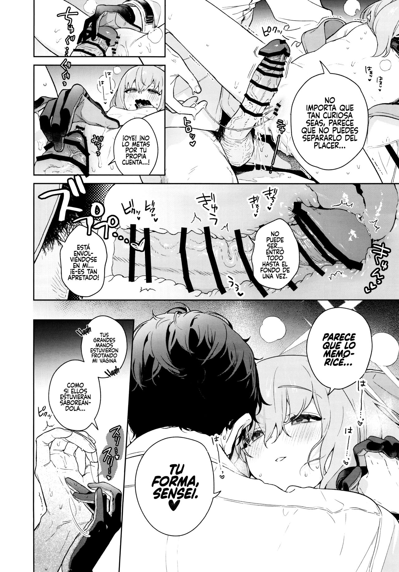 Oshiete, Sensei - Page 23