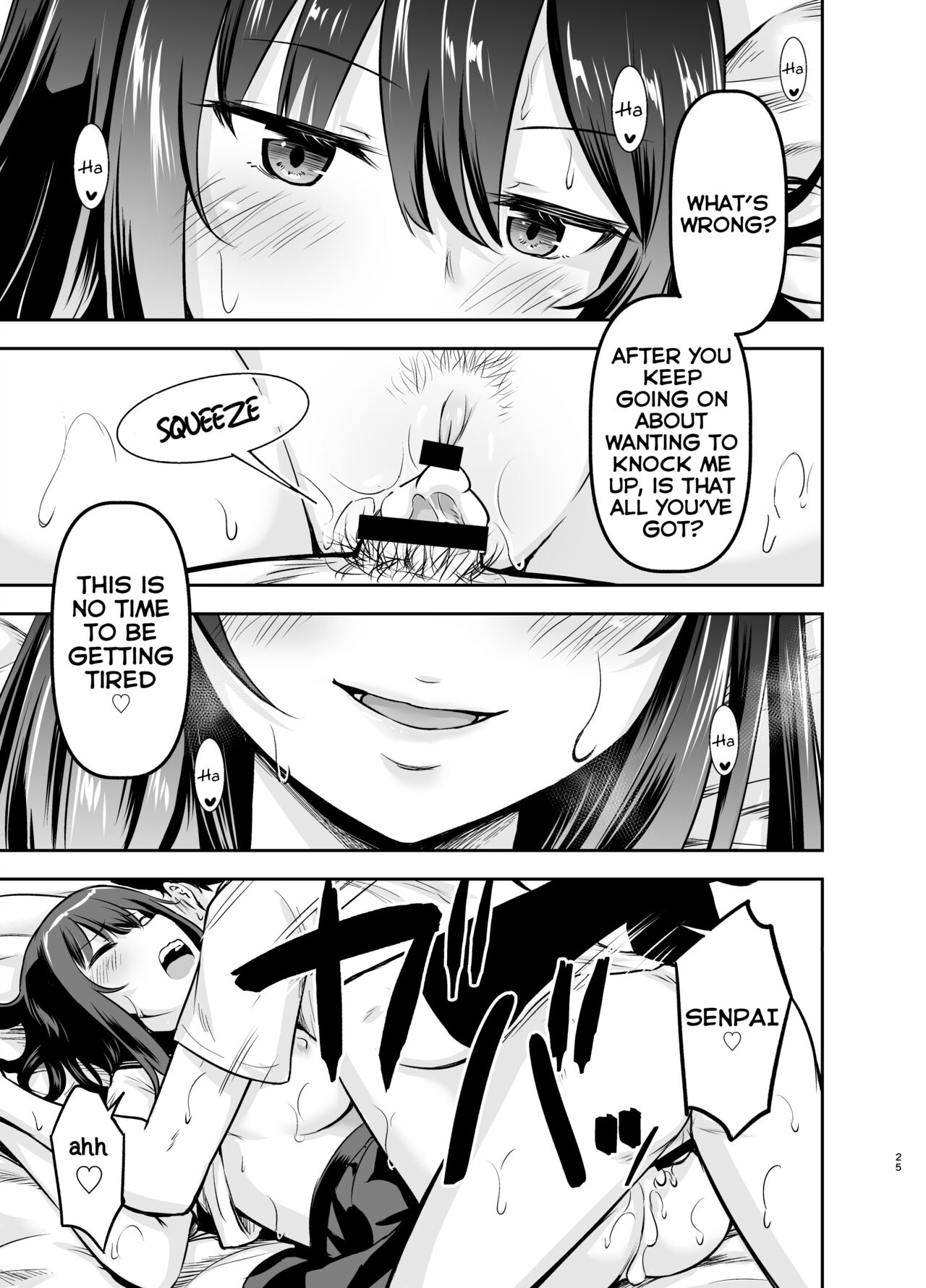 Orekko Senpai to HaramaSEX - Page 24
