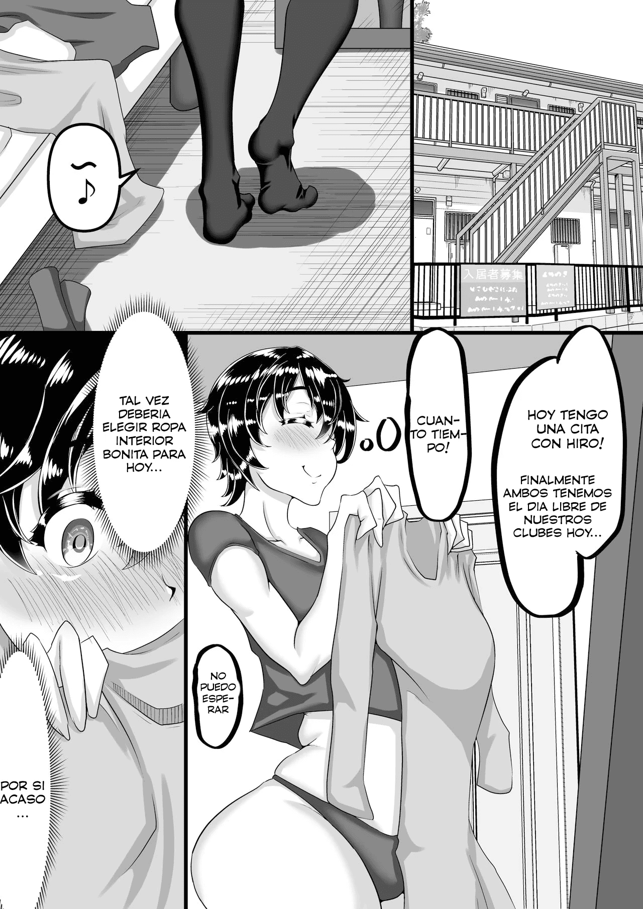 Furin Chuudoku ni Natta Kanojo wa Yori Tsuyoi Shigeki o Motomete Netorare Douga o Kareshi ni Okuru | Una novia adicta al sexo, envia un video engañando a su novio en busca de mayores placeres - Page 24