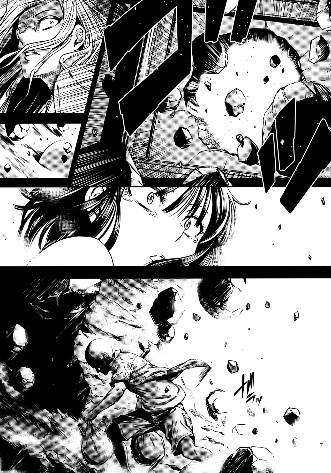 ONE-HURRICANE – Kutsujoku no Tatsumaki - Page 24