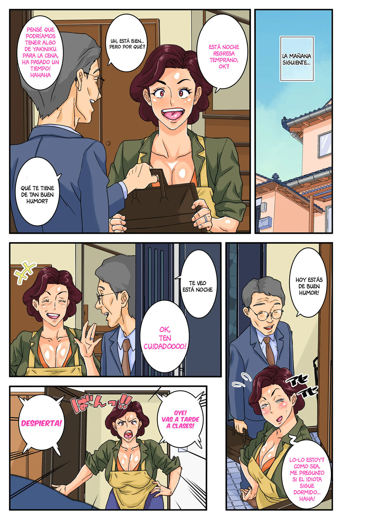 Oba Gui - Page 24
