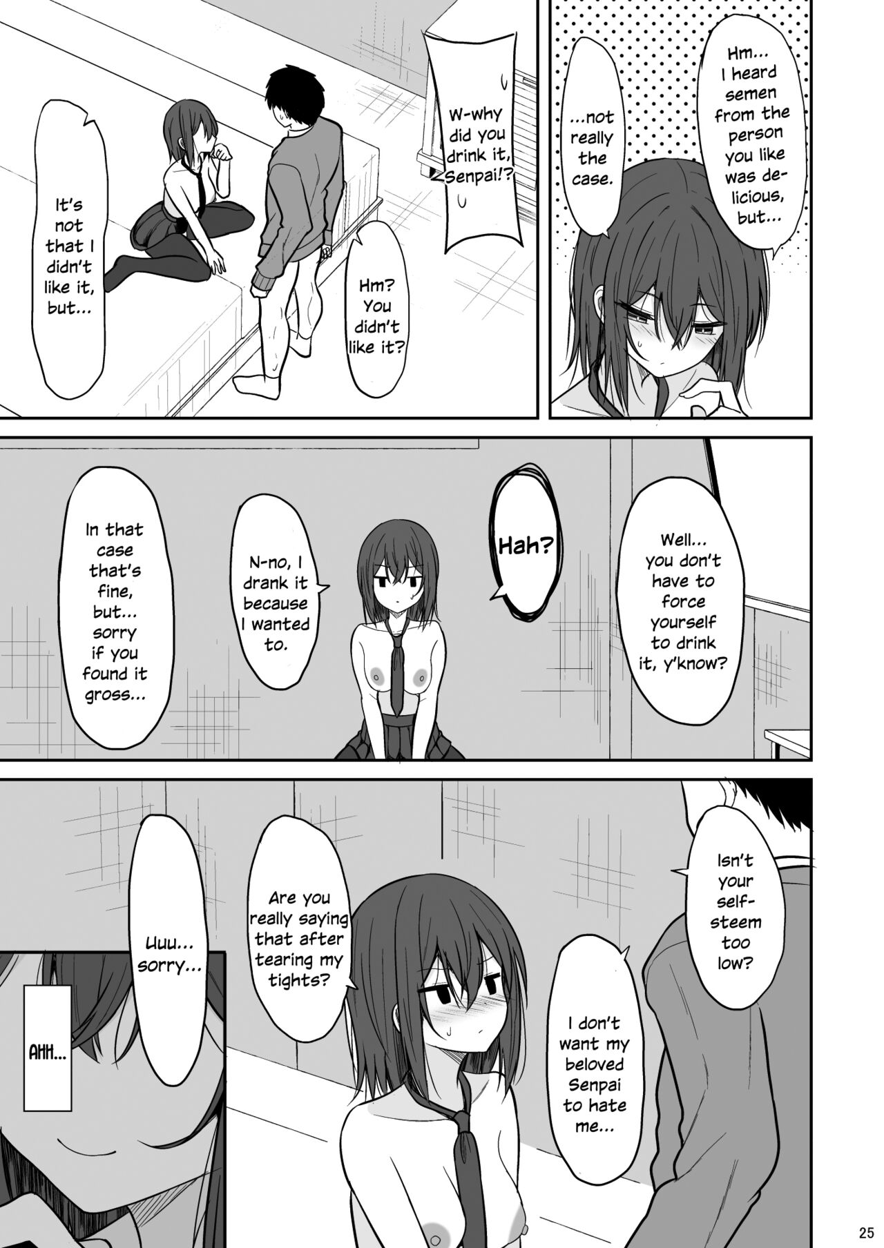 Tsumetai Senpai ga Mukyoka Nakadashi Sareru made - Page 24