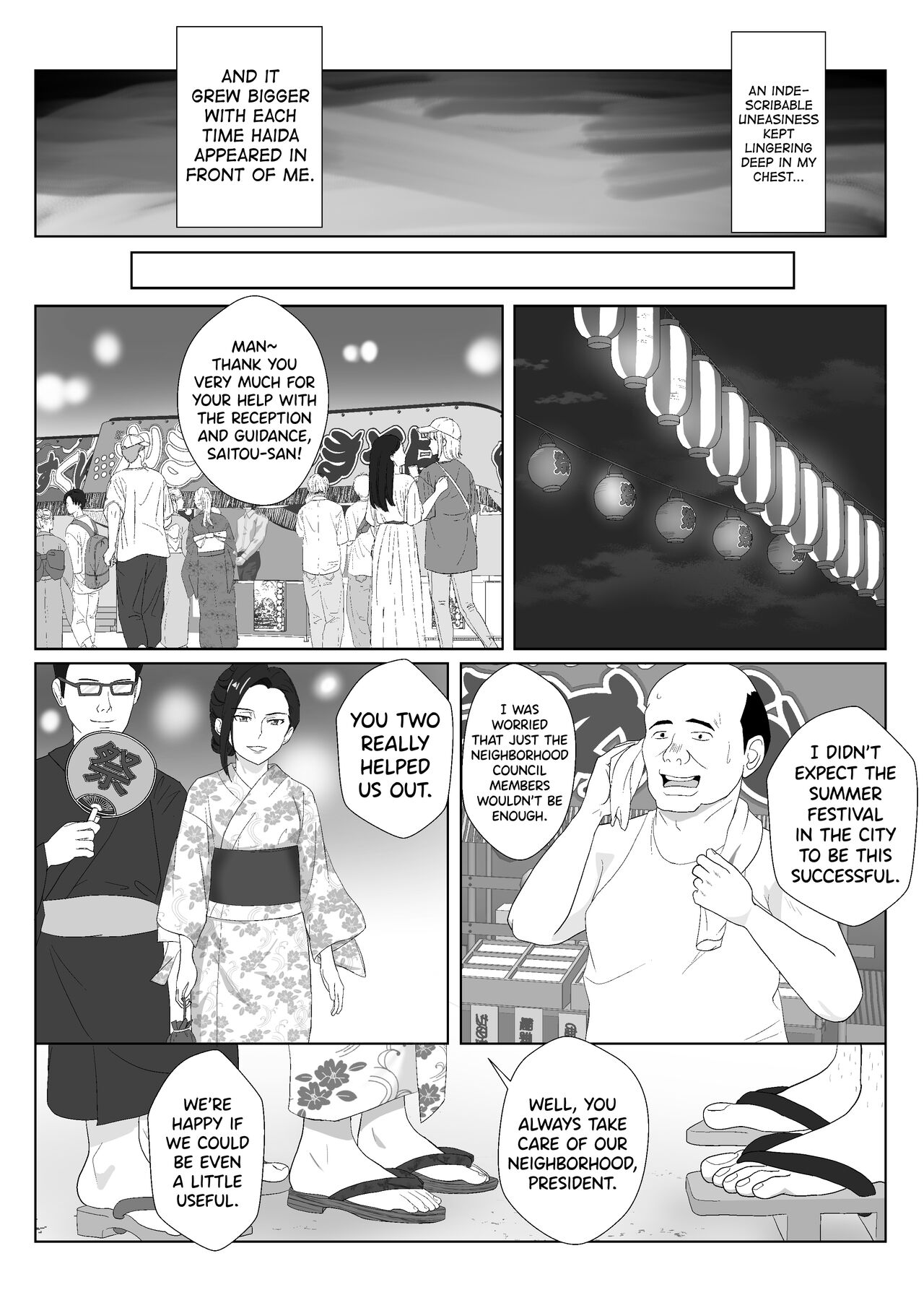 BariCare Kaa-san ga DQN ni Netorareta Vol.3 - Page 24