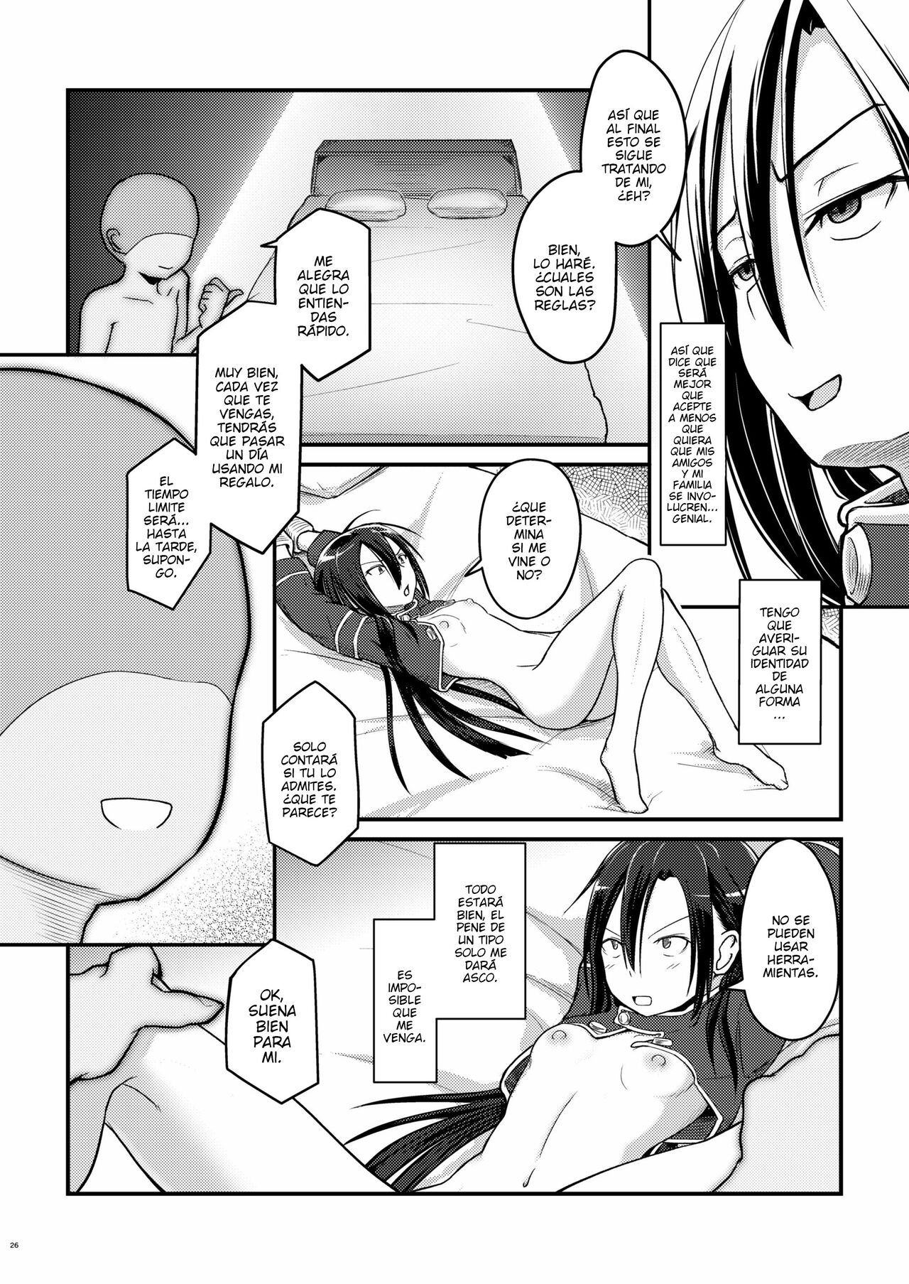 Kiriko Route Another #01 ~Kousoku Denma Shojo Soushitsu Hen~ - Page 24