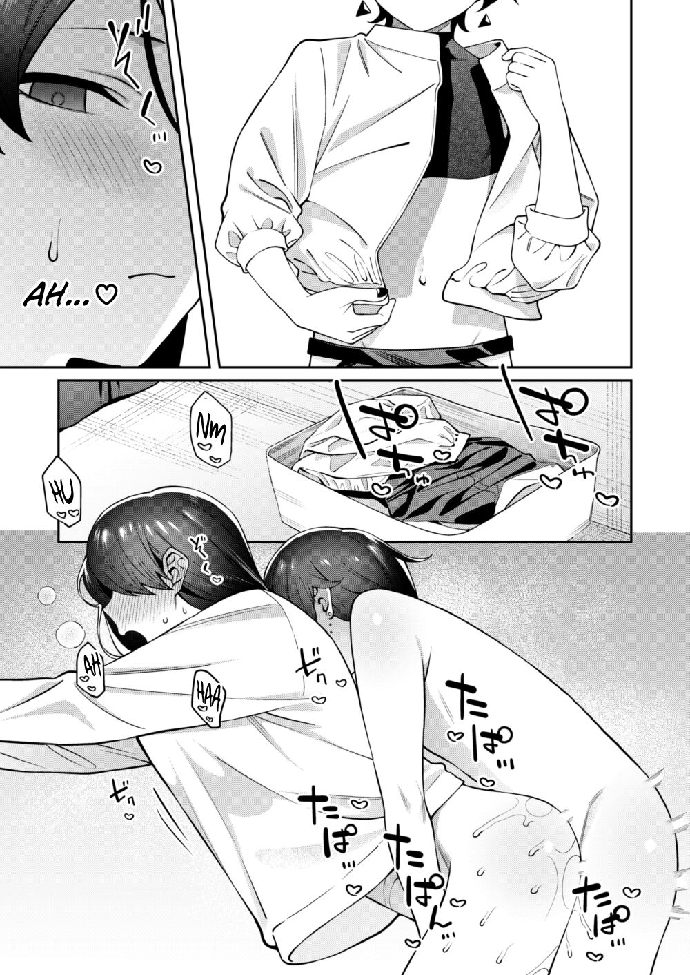 Genkan Aketara Shota Ga Ita - Page 24