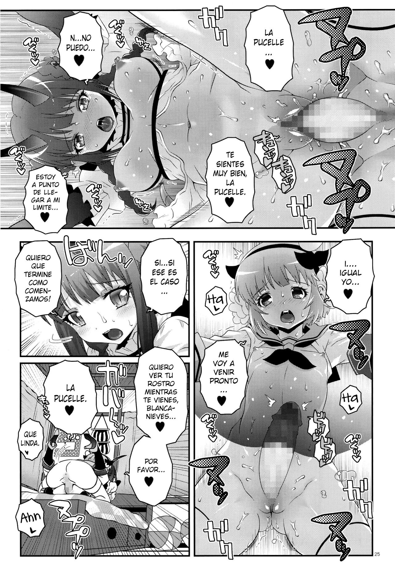 Mahou Shoujo Futanari Keikaku – Magical Girl Futanari Project - Page 24