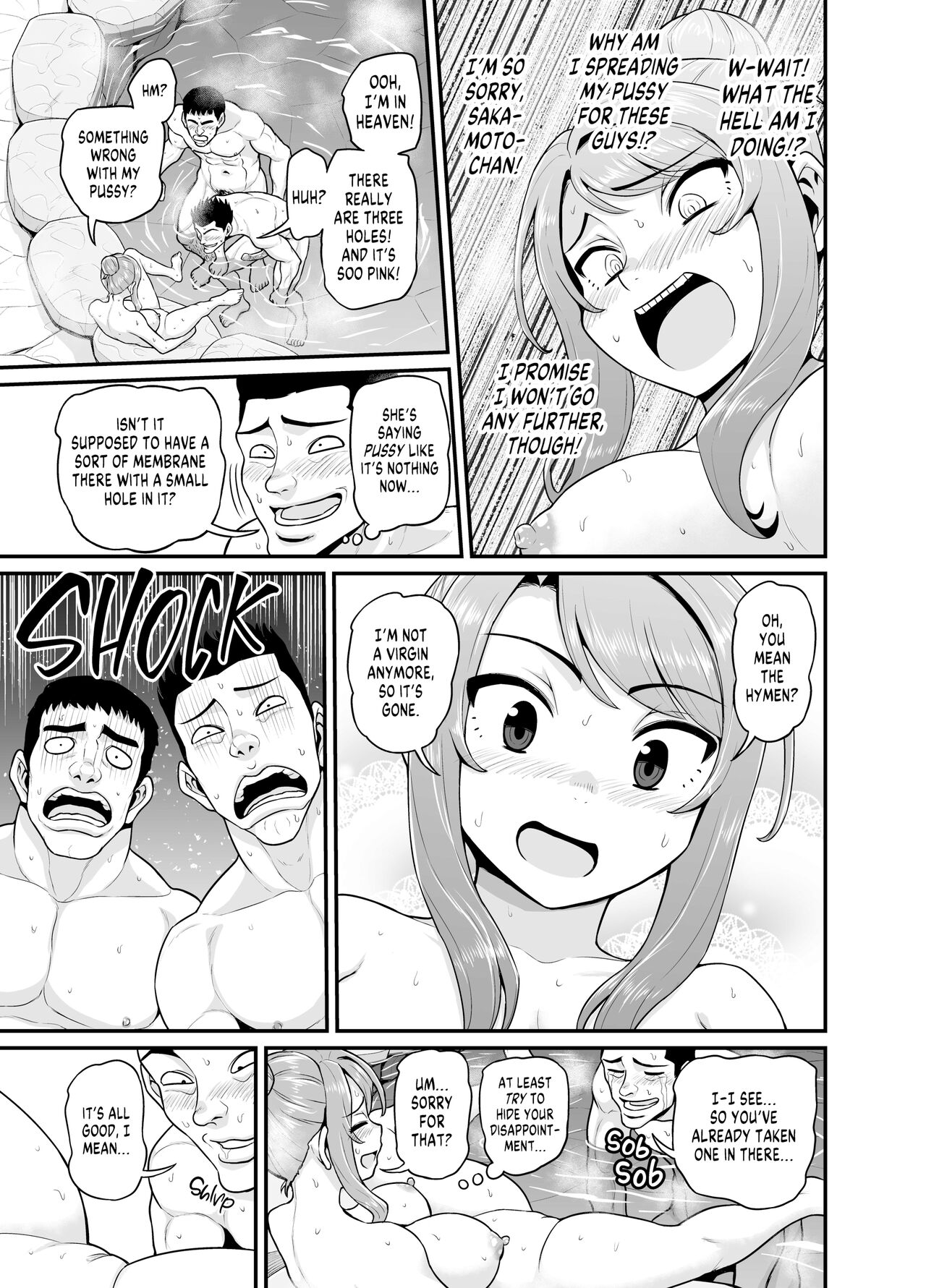 Game Tomodachi no Onnanoko to Onsen Ryokou de Yaru Hanashi NTRver. | Smashing With Your Gamer Girl Friend At The Hot Spring – NTR version - Page 24